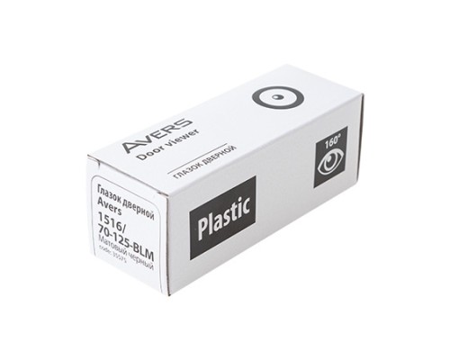 Глазок дверной Avers 1516/70-125-BLM