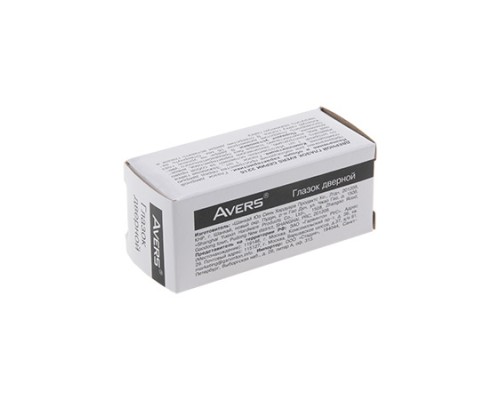 Глазок дверной Avers 2216/35-60-AB Глазок дверной Avers 2216/35-60-AB