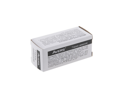 Глазок дверной Avers 2216/50-90-AB Глазок дверной Avers 2216/50-90-AB
