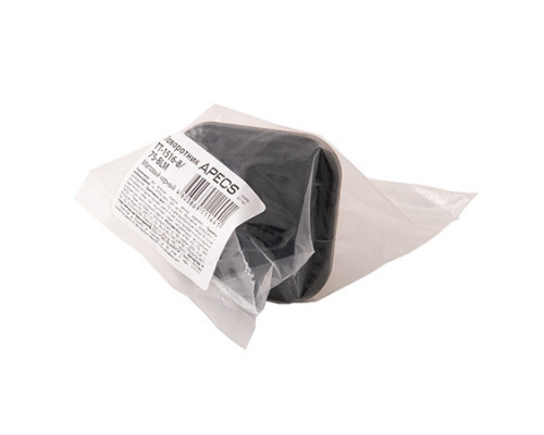 Поворотник Apecs TT-1516-8/75-BLM Поворотник Apecs TT-1516-8/75-BLM