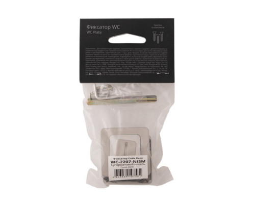 Фиксатор Code Deco WC-2207-NISM Фиксатор Code Deco WC-2207-NISM
