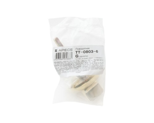 Поворотник Apecs TT-0803-6-G Поворотник Apecs TT-0803-6-G
