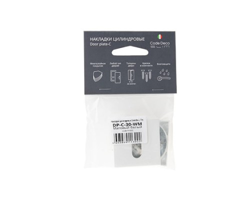 Накладки цилиндровые Code Deco Slim DP-C-30-WM Накладки цилиндровые Code Deco Slim DP-C-30-WM