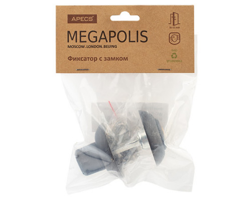 Фиксатор с замком Apecs Megapolis WC-K-0803-BLM Фиксатор с замком Apecs Megapolis WC-K-0803-BLM