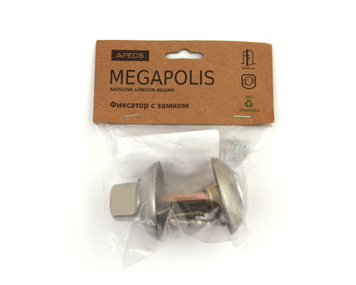 Фиксатор с замком Apecs Megapolis WC-K-0803-NIS Фиксатор с замком Apecs Megapolis WC-K-0803-NIS