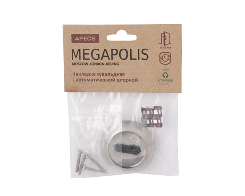 Накладка сувальдная Apecs Megapolis DP-S-08-Auto-NIS Накладка сувальдная Apecs Megapolis DP-S-08-Auto-NIS