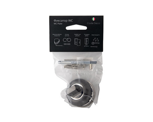 Фиксатор Code Deco WC-1403-GRF Фиксатор Code Deco WC-1403-GRF