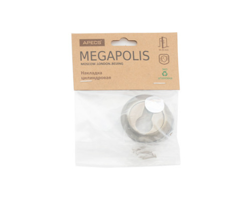 Накладки цилиндровые Apecs Megapolis DP-C-0802-AB Накладки цилиндровые Apecs Megapolis DP-C-0802-AB