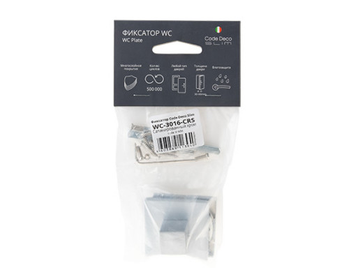 Фиксатор Code Deco Slim WC-3016-CRS Фиксатор Code Deco Slim WC-3016-CRS