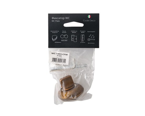 Фиксатор Code Deco WC-1403-CFM Фиксатор Code Deco WC-1403-CFM