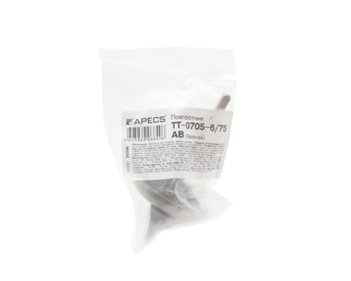 Поворотник Apecs TT-0705-6/75-AB Поворотник Apecs TT-0705-6/75-AB