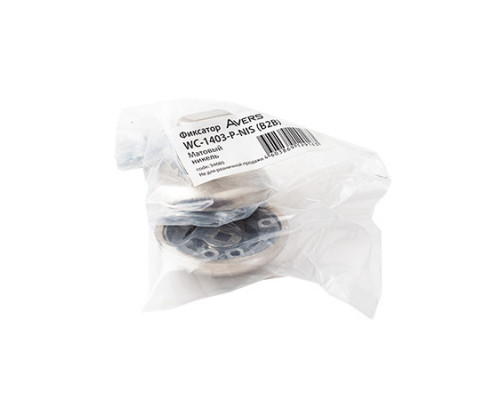 Фиксатор Avers WC-1403-P-NIS (B2B) Фиксатор Avers WC-1403-P-NIS (B2B)