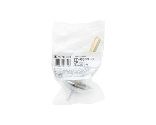 Поворотник Apecs TT-0803-8-CR (Spindle 75) Поворотник Apecs TT-0803-8-CR (Spindle 75)
