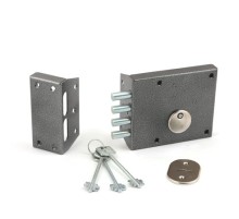 Замок накладной Зенит-ЗН-4-2 (серебро)