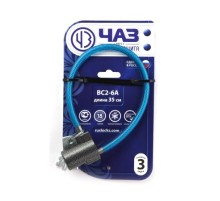 Замок навесной Чаз-ВС2- 6А