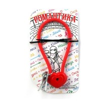 Замок навесной Чаз-ВС2-28А-01