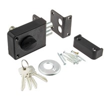 Замок накладной Зенит-ЗН-1-3-1 (серебро)