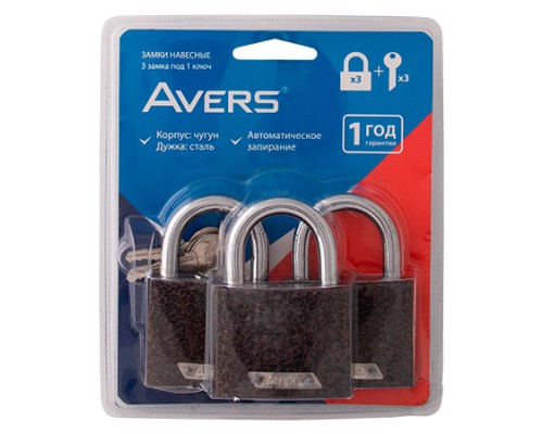Замки навесные Avers PD-01-63-Blister (3Locks+3Keys) Замки навесные Avers PD-01-63-Blister (3Locks+3Keys)