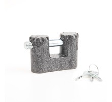 Замок навесной Чаз-ВС2-38