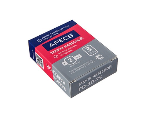 Замок навесной Apecs PD-10-75 Замок навесной Apecs PD-10-75