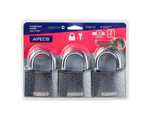 Замки навесные Apecs PD-01-63-Blister (3Locks+5Keys)