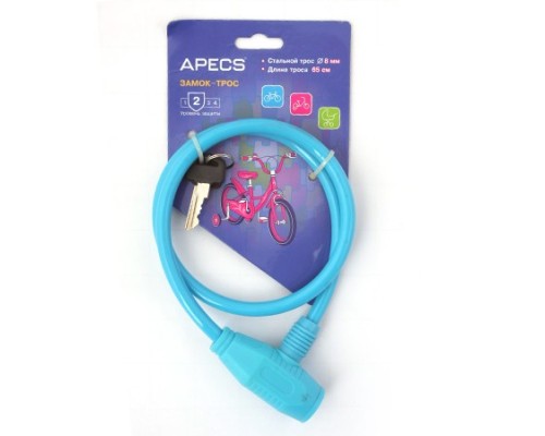 Замок велосипедный Apecs PD-81-65CM-BLUE Замок велосипедный Apecs PD-81-65CM-BLUE
