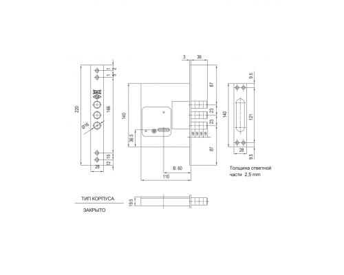 Замок врезной сувальдный KALE KILIT 257L-BS60-CP-L5KEY-(w/o SP, w/o Ros)-PB (75ММ) 257L0000035 Замок врезной сувальдный KALE KILIT 257L-BS60-CP-L5KEY-(w/o SP, w/o Ros)-PB (75ММ) 257L0000035