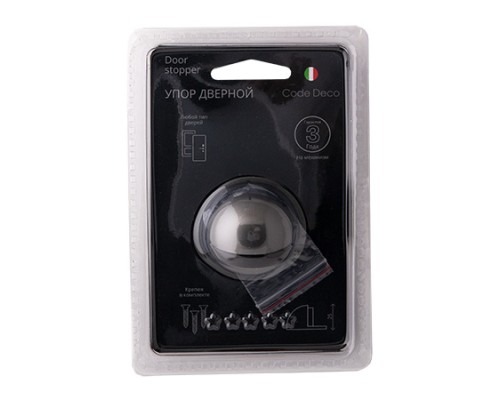 Упор дверной Code Deco DS-0002-GRF Упор дверной Code Deco DS-0002-GRF