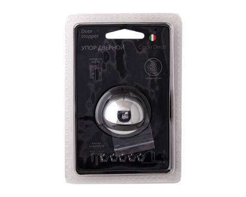 Упор дверной Code Deco DS-0002-CR Упор дверной Code Deco DS-0002-CR