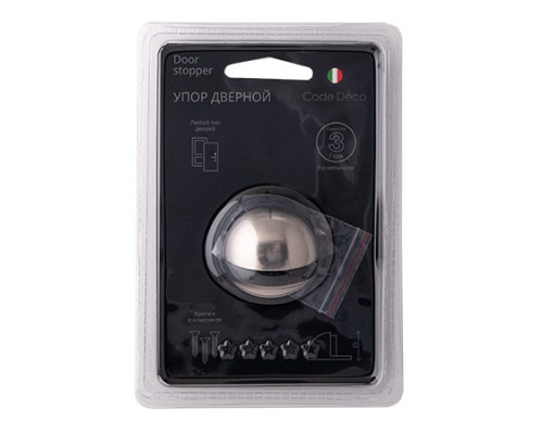 Упор дверной Code Deco DS-0002-NIS Упор дверной Code Deco DS-0002-NIS