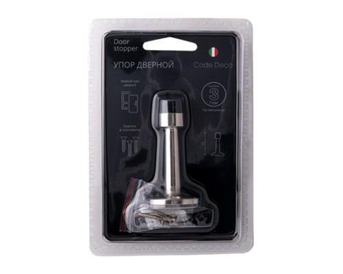 Упор дверной Code Deco DS-0018-NIS Упор дверной Code Deco DS-0018-NIS