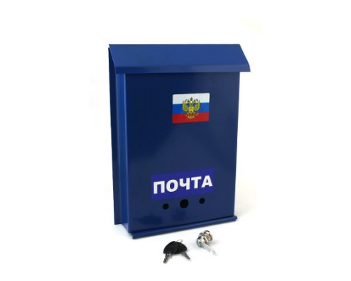 Ящик почтовый Ящик почтовый