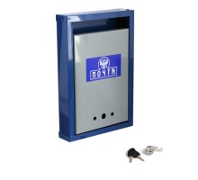 Ящик почтовый металлический с замком ГЕРБ