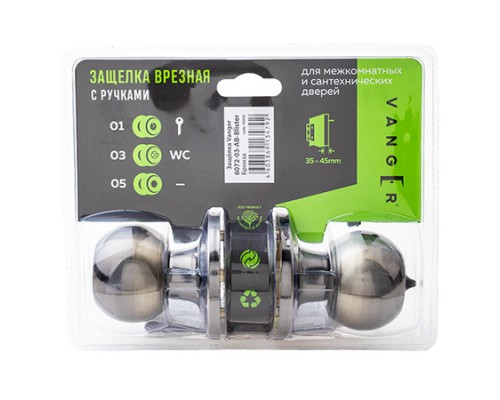 Защёлка Vanger 6072-03-AB-Blister