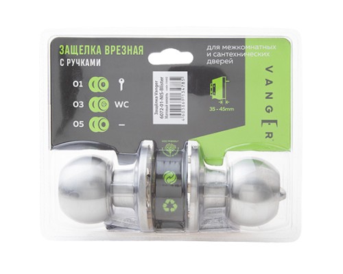 Защёлка Vanger 6072-01-NIS-Blister