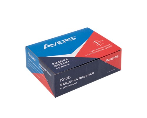 Защёлка Avers 8083-05-G