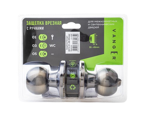 Защёлка Vanger 6072-01-AB-Blister