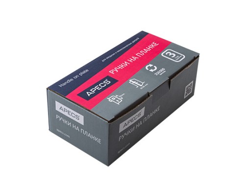 Ручки на планке Apecs HP-70.1223-AL-G Ручки на планке Apecs HP-70.1223-AL-G
