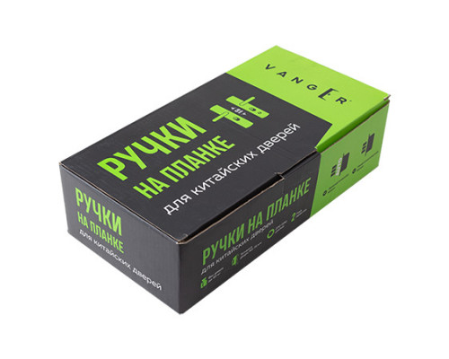 Ручки на планке Vanger HP-68.2288-C-BN-R Ручки на планке Vanger HP-68.2288-C-BN-R