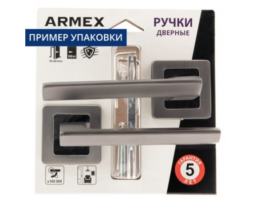 Ручки дверные H-0864-A-AC (открытая упаковка) Ручки дверные H-0864-A-AC (открытая упаковка)
