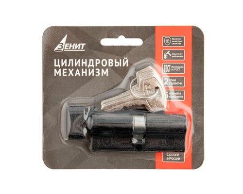 Цилиндровый механизм Зенит МЦ1П-5-80 BL (черный) SKIN Цилиндровый механизм Зенит МЦ1П-5-80 BL (черный) SKIN