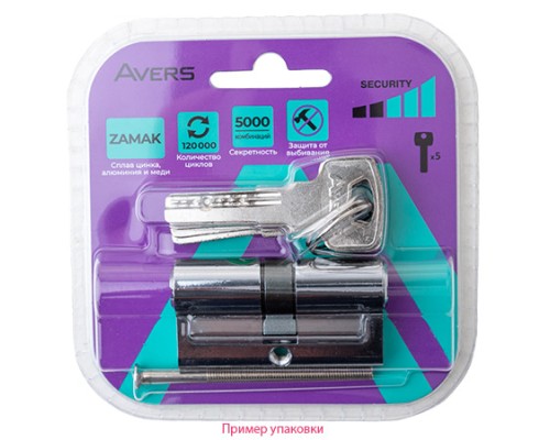 Цилиндровый механизм Avers ZM-60-BLM (блистер)