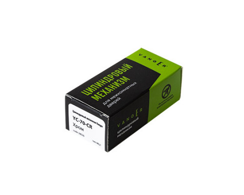 Цилиндровый механизм Vanger YC-70-CR Цилиндровый механизм Vanger YC-70-CR