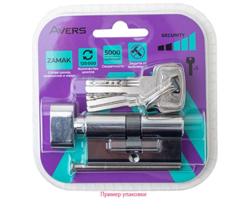 Цилиндровый механизм Avers ZM-70-C-G (в блистере)