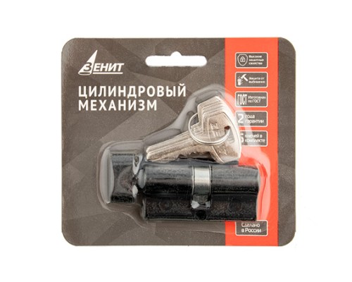Цилиндровый механизм Зенит МЦ1П-5-60 BL (черный) SKIN Цилиндровый механизм Зенит МЦ1П-5-60 BL (черный) SKIN