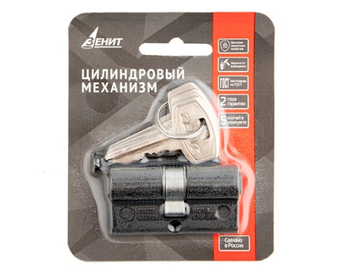 Цилиндровый механизм Зенит МЦ1-5-60 BL (черный) SKIN Цилиндровый механизм Зенит МЦ1-5-60 BL (черный) SKIN