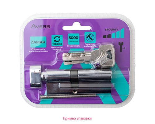 Цилиндровый механизм Avers ZM-90(35C/55)-C-CR (блистер)