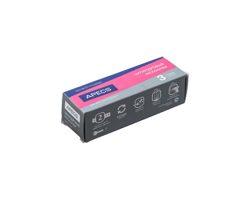 Цилиндровый механизм Apecs SM-75(35/40C)-C-NI Цилиндровый механизм Apecs SM-75(35/40C)-C-NI
