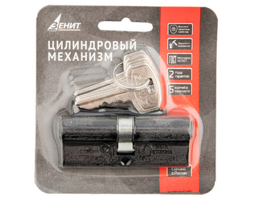Цилиндровый механизм Зенит МЦ1-5-80 BL (черный) SKIN Цилиндровый механизм Зенит МЦ1-5-80 BL (черный) SKIN