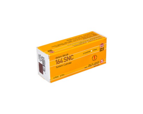 Цилиндровый механизм KALE KILIT 164SN-100(45+10+45)-NP-5KEY-STB 164SN000104 Цилиндровый механизм KALE KILIT 164SN-100(45+10+45)-NP-5KEY-STB 164SN000104